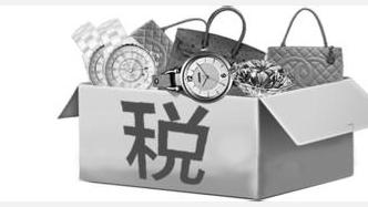 接受稅務(wù)稽查補繳所得稅，賬務(wù)處理怎么做？