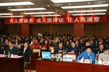 2016年廣州工商注冊有哪些變化