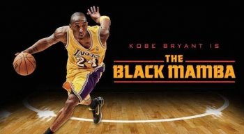 廣州注冊公司：科比公司注冊“黑曼巴”商標(biāo)