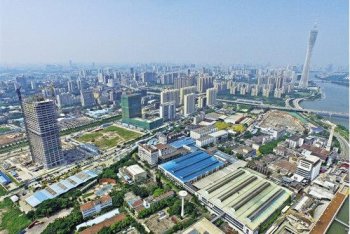 廣州強化中心城市帶動各類公司進(jìn)駐