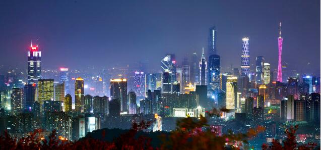 廣州公司注冊2 廣州公司注冊2