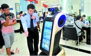 廣州公司稅務辦理 廣州公司稅務辦理