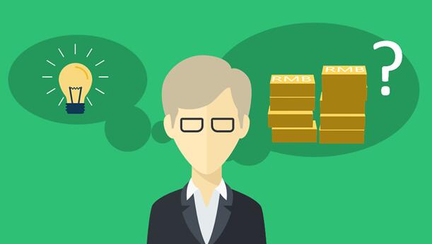 廣州公司注冊 廣州公司注冊