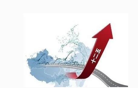 廣州注冊公司 廣州十二五公司注冊