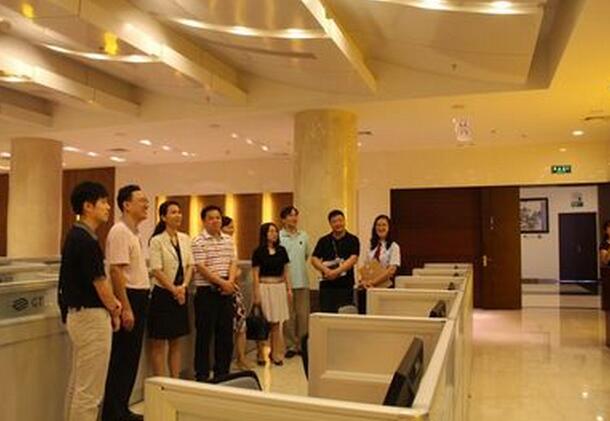 廣州區工商局公司查名