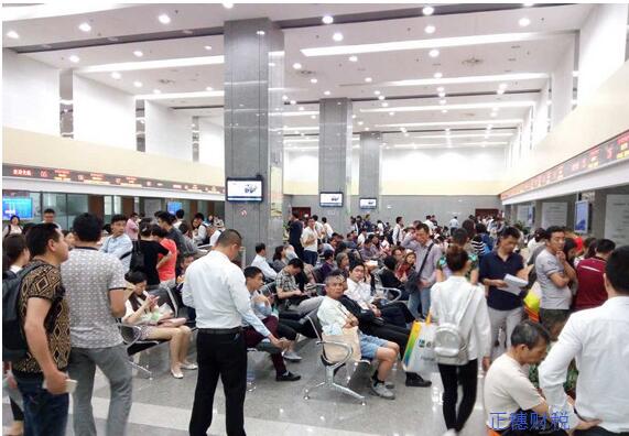 廣州公司注冊(cè)日期