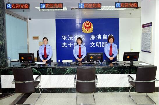 廣州商標(biāo)注冊(cè)消息 廣州商標(biāo)注冊(cè)