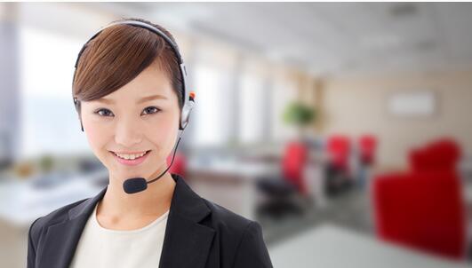 廣州公司注冊名稱 廣州公司注冊名稱