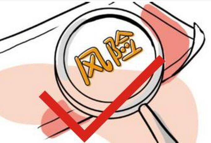 商標(biāo)局商標(biāo)注冊申請受理通知書發(fā)放時(shí)間縮短至3個(gè)月內(nèi) 商標(biāo)局商標(biāo)注冊申請受理通知書發(fā)放時(shí)間縮短至3個(gè)月內(nèi)