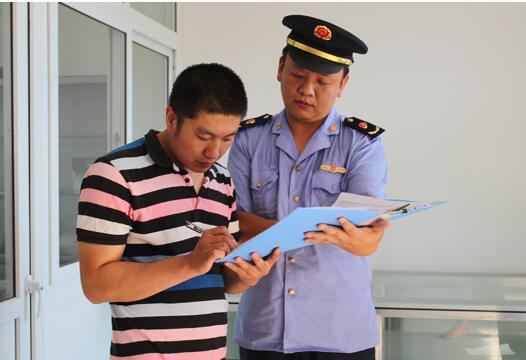 哪些問題導(dǎo)致你進(jìn)入工商黑名單 哪些問題導(dǎo)致你進(jìn)入工商黑名單