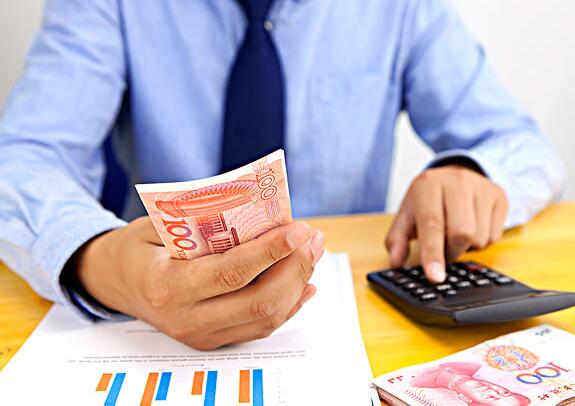 廣州公司注冊認(rèn)繳制度 廣州公司注冊認(rèn)繳制度