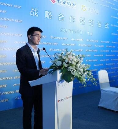 廣州外資公司注冊代辦