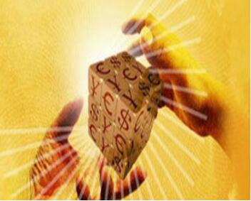 投資管理公司轉(zhuǎn)讓注意事項(xiàng) 投資管理公司轉(zhuǎn)讓注意事項(xiàng)