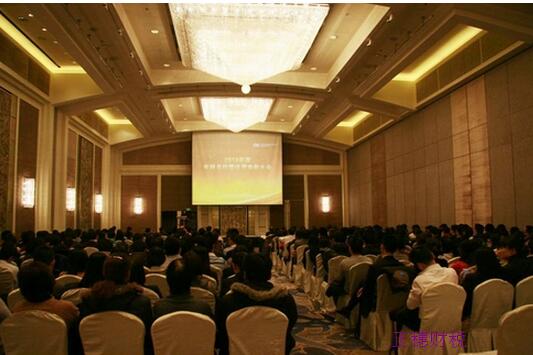 外資企業(yè)分公司條件 外資企業(yè)分公司條件