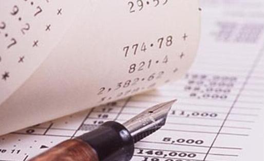 廣州正穗財稅代理記賬