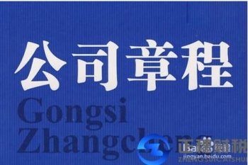 廣州餐飲公司注冊：不懂股權設計，你還做什么餐飲