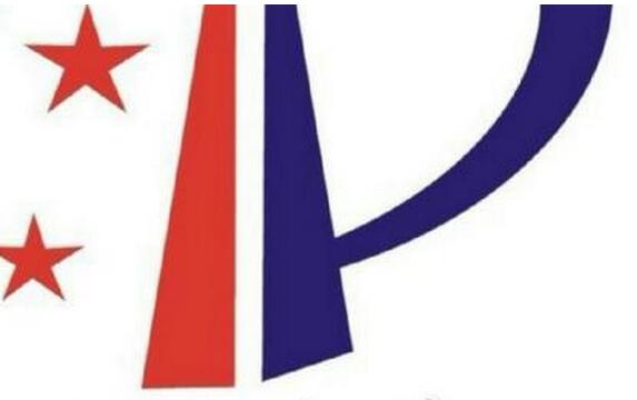 知識(shí)產(chǎn)權(quán)代理