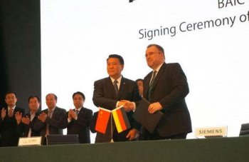 注冊(cè)廣州中外合資公司攻略