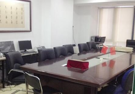 廣州外資公司注冊流程 廣州外資公司注冊流程