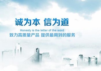 開公司、公司注冊(cè)地址住所2017年來更為嚴(yán)厲
