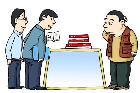 注冊公司經營范圍