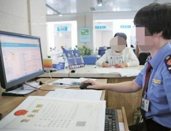 廣州新開外貿公司的注冊流程