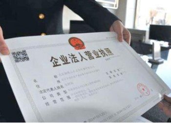 公司注冊后每個月需要做賬報稅嗎