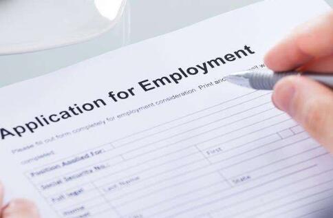 小規(guī)模公司申請轉(zhuǎn)型