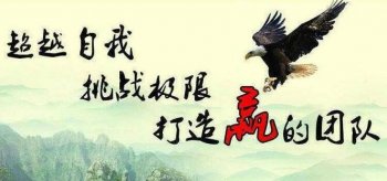 剛代辦注冊不久的公司選擇代理記賬還是財務外包？